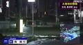熊本に大雨特別警報 対象地域が拡大 ..