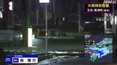 熊本に大雨特別警報 対象地域が拡大 命助かる可能性高い行動をのイメージ画像
