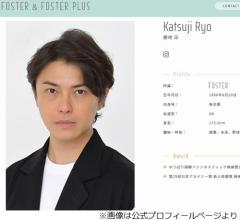 堀越高校出身の勝地涼、“悪友”同級生や先輩・後輩の芸能人語る