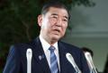 2万円いつ給付？「子ども」は何歳以下？現金給付巡る石破首相、「自治体に労力かかる」の声も
