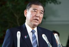 2万円いつ給付？「子ども」は何歳以下？現金給付巡る石破首相、「自治体に労力かかる」の声ものイメージ画像