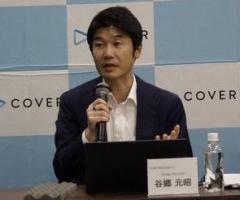 25年度も“新人VTuber約20人がデビュー”「にじさんじ」運営の戦略 「ホロライブ」とは異なる方針 その狙いは？のイメージ画像
