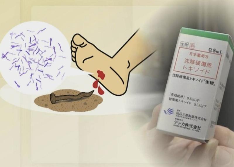 破傷風ワクチン“出荷停止” 医師が警告「けがしないで」 病院混乱「在庫わずか」