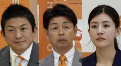 参政党代表選は神谷宗幣代表、川裕一郎副代表、吉川里奈衆院議員の三つどもえ