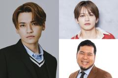 「ニカゲーム」初の番組イベント開催決定 キスマイ二階堂、timelesz猪俣、令和ロマン・ケムリらEXシアター集結【コメント】