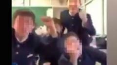 佐賀商業高校生徒が北陵高校を底辺と叫ぶ動画が炎上