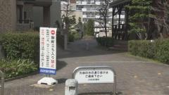 強盗致傷容疑で無職の男（３０）を緊急逮捕 女性（２４）が前歯破損などのけが 名古屋・北区のイメージ画像