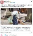 高齢者も女性も”みんな働く社会”へ..