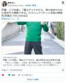 【声優】三ツ矢雄二「僕はゲイですか..