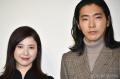 「光る君へ」吉高由里子が“もう1度見..