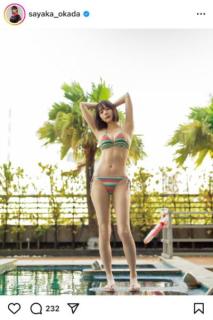 「これは・・・役満どころじゃないぜ！」岡田紗佳、美バストあらわなビキニ姿でファンを魅了のイメージ画像