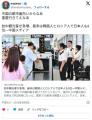 中国への観光客が急増。　「日本なんかより奥深くて楽しい」