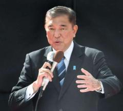 「地方創生やり直す」石破茂首相、県内で演説 裏金事件巡り「不記載あっていいはずがない。信頼してもらえる政党になる」