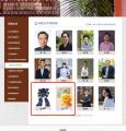 中国古代文学の担当教員はザク！？北京師範大学の教員プロフィール写真が話題に
