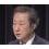 「事実認定は適切だった」フジ第三者委　中居正広氏側…(109)