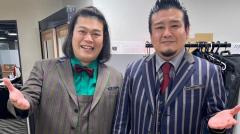 「水曜日のダウンタウン」出演コンビが突然解散 ネットでは「番組への配慮」を指摘する声ものイメージ画像