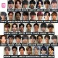 「男子高生ミスターコン2024」都道府県..