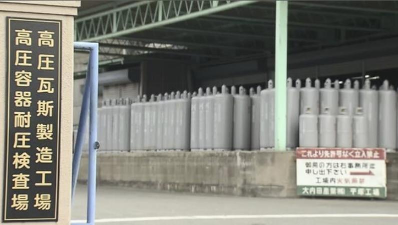 LPガス容器約8万5000本 耐圧検査せずに“合格” 福岡など一般家庭や事業所に納入 飯塚市の検査所が電子帳簿改ざん