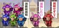 石破総理“消費減税を見送り”か コメ..