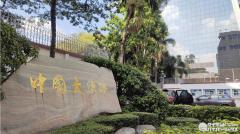 タイ国籍の不正取得事件で中国大使館が声明 コメント欄は「具体的対応を」と厳しい声のイメージ画像