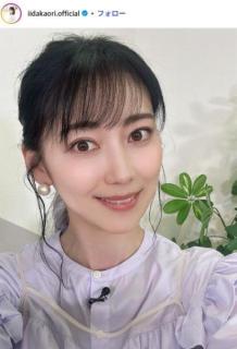 元モー娘。飯田圭織「期末テスト中の息子はお家ランチ」手作りビリヤニ公開「彩りも豊か」「最高のランチで頑張れそう」の声のイメージ画像