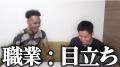 YouTuber界に激震！Rちゃん&ぷろたん医者発言で大炎上、アマリザ敗北の衝撃