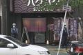 ホテルに男性の遺体 30代位でベッドに上半身裸の状態でうつ伏せに倒れる 事件と事故の両面で捜査