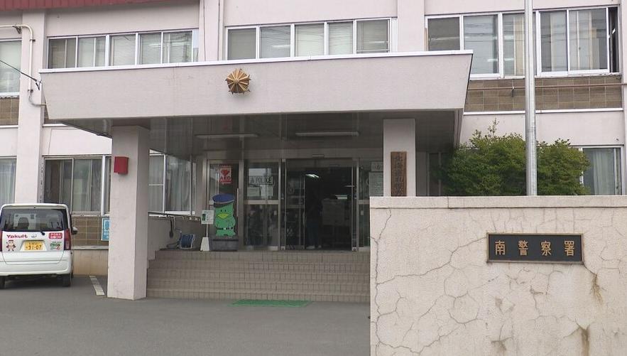 「定休日の時に…」海鮮丼店の元従業員（47）が南京錠を外して店舗に侵入⇒現金約8万円を盗んだか「盗んだのは3万円です」 北海道