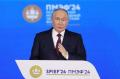 プーチン氏「ロシア経済は日本超え世界4位」 経済フォーラムで演説