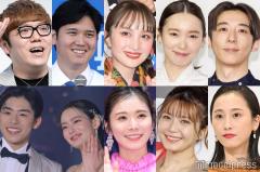 【Hey! Say! JUMP有岡大貴＆松岡茉優が結婚発表】2024年に結婚した有名人を振り返り KinKi Kids堂本剛＆ももクロ百田夏菜子、NEWS小山慶一郎＆AAA宇野実彩子ほか