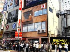 『名探偵コナン 隻眼の残像』公開記念、スタンプラリーやカフェなど全国でイベント続々登場
