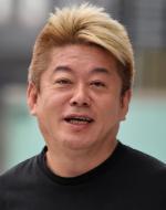 堀江貴文氏「式典なんてつまんねーんだから居眠りくらいするだろよ」石破首相「目つぶり」に言及のイメージ画像