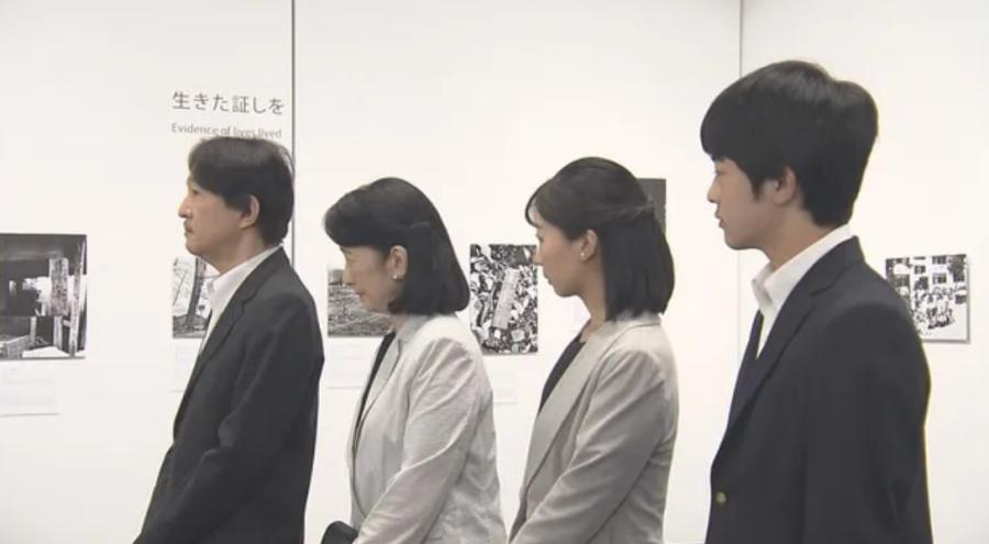 秋篠宮ご一家4人そろって「被爆80年企画展ヒロシマ1945」を視察 平和への思い胸に