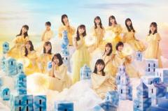 2月14日放送「Mステ」Omoinotakeリベンジ出演・日向坂46“最後の一期生”ラスト歌唱 キンプリは新曲テレビ初披露