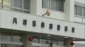 フォークリフトの先端刺さり61歳従業員死亡 脱輪のフォークリフトをけん引中に事故 兵庫・姫路市