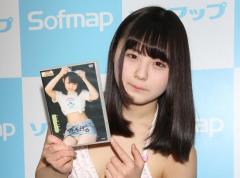 星野風香 1stDVDは「猫のシーンがすごく気に入ってます」