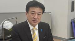 「長期金利」が30年ぶりの高水準で3％を突破、10年前のマイナス金利政策から一転し住宅ローン返済は過去最高水準へのイメージ画像