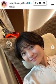 中村芝翫の妻・三田寛子、亡き母偲び披露宴ショット公開「お母様そっくり」「素敵なお写真」と反響【母の日】のイメージ画像