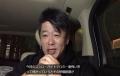堀江貴文【スシローペロペロ事件】に..