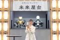 桜井ユキ「どんな料理にもすごく合い..