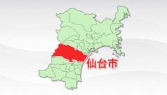 介護付き有料老人ホームでノロウイルス集団感染か…70人嘔吐や発熱、下痢などの症状訴える 仙台のイメージ画像