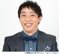 さらば青春の光・森田哲矢、実家はそ..