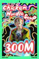 BTS J-HOPE「Chicken Noodle Soup(feat. Becky G)」MV..
