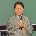 けん玉ギネス新記録の三山ひろしが御..