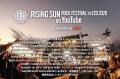 「RISING SUN ROCK FESTIVAL 2020 in EZO on YouTube..