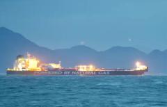 ロシア産原油を載せた制裁タンカーが愛媛沖に到着、まもなく接岸 太陽石油が受け入れへのイメージ画像