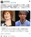 木村拓哉が「ドッグウェアは人間のエゴ」発言、上沼恵美子が反論し論争勃発獣医師は「必要性は犬それぞれ」