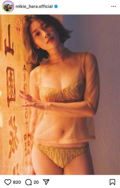 原幹恵、妖艶ランジェリー姿で“艶麗”全開…美ボディと色香にファン悶絶