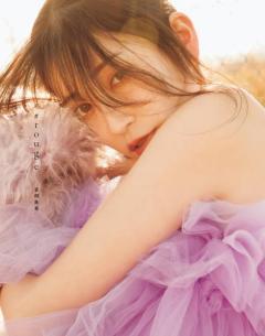 吉田朱里、美脚・美ヒップ…史上最大露出に挑戦 ファースト写真集2冊同時リリース＆ツアーイベント開催決定