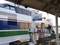 夕方の松山港のイメージ画像